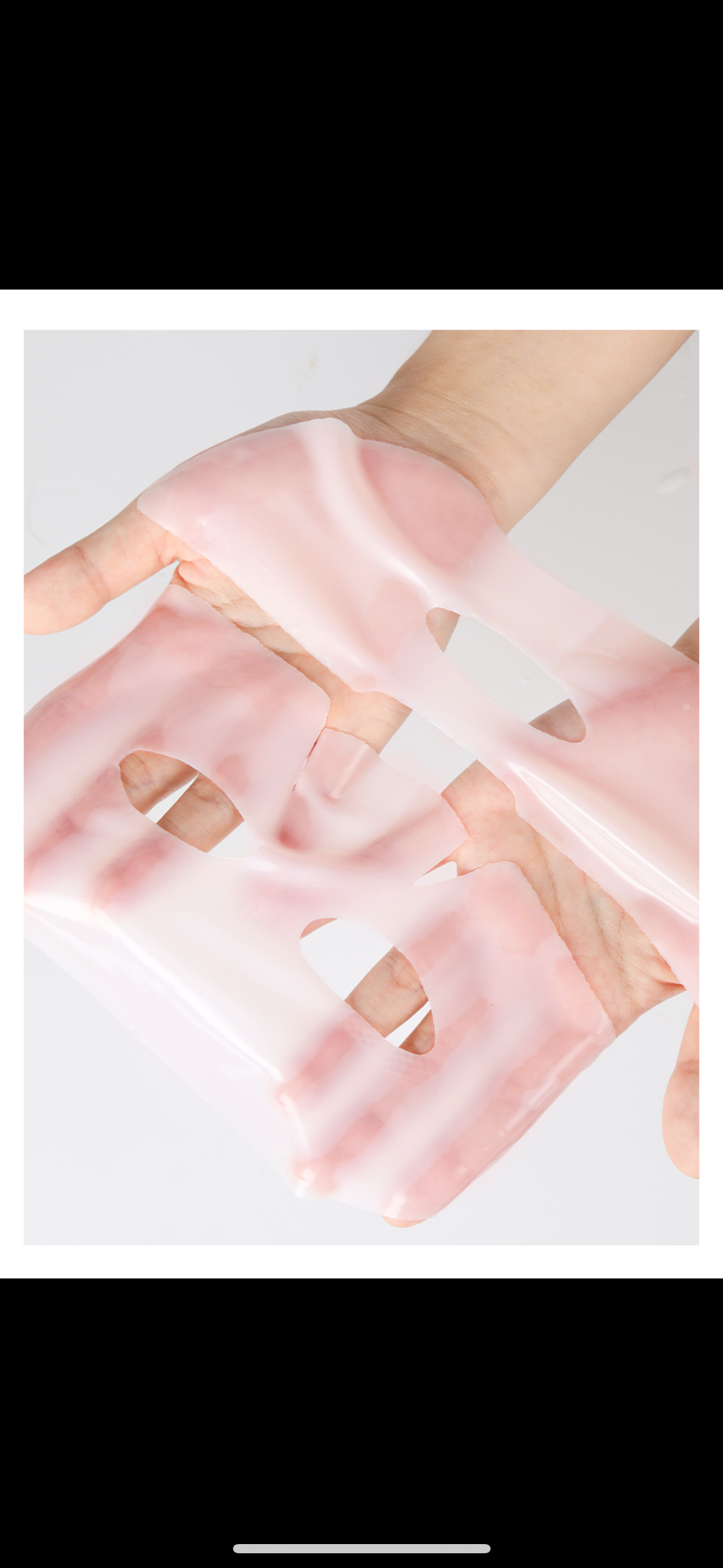 Salmon PDRN Collagen Hydrogel Mask